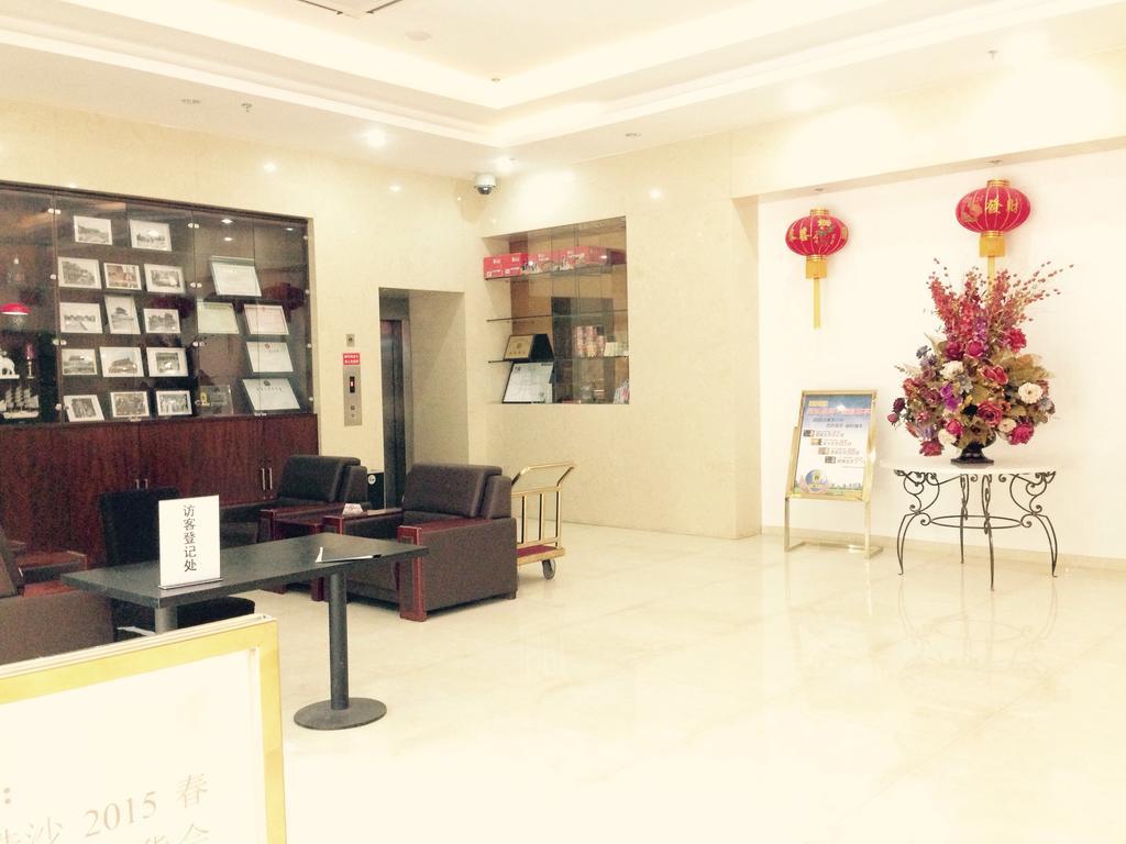 Super 8 Beijing Chaoyang Road Xinglong Hotel Luaran gambar